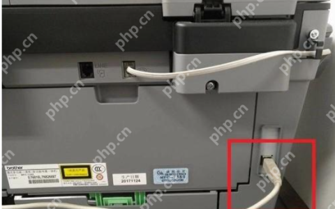 打印机怎么连接电脑？打印机连接电脑教程