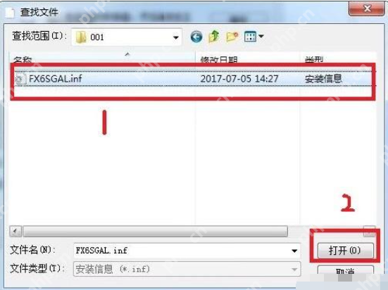 打印机怎么连接电脑?打印机连接电脑教程