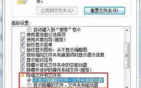 Win7电脑提示“找不到调制解调器”怎么办？