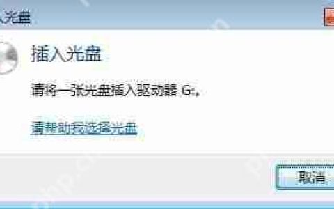 重启电脑后打印机脱机怎么办?