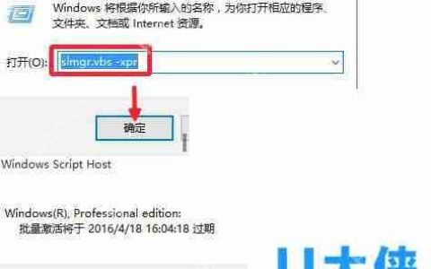 win10控制面板在哪?  win10控制面板的打开方法