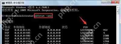Win10系统打不开QQ面板上的QQ邮箱和空间的解决方法
