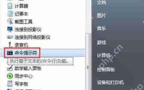 Win10系统打不开QQ面板上的QQ邮箱和空间的解决方法