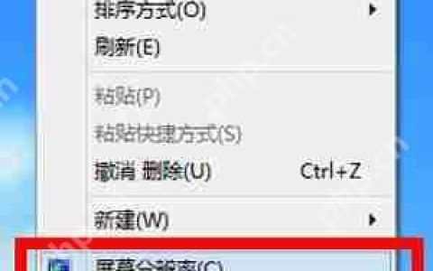 电脑重装系统提示windows安装无法继续的解决方法