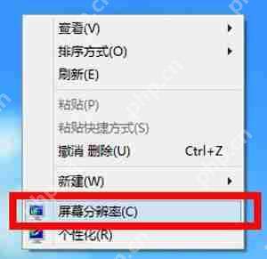 电脑重装系统提示windows安装无法继续的解决方法