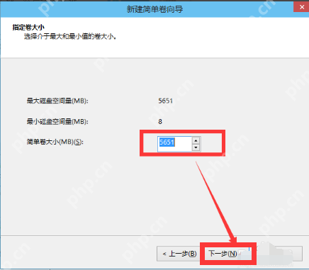 笔记本硬盘如何分区?