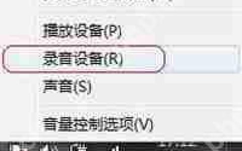 Win7电脑计算机中硬盘分区不显示容量的解决方法