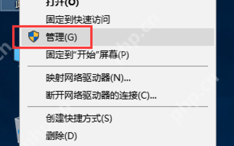 电脑分辨率无法调节？电脑分辨率无法更改解决方法