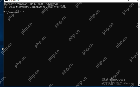 10个很酷的cmd命令