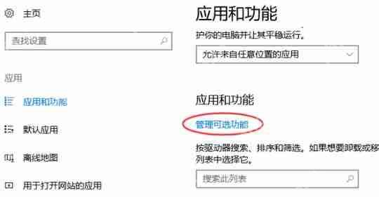 笔记本电脑电池怎么保养?