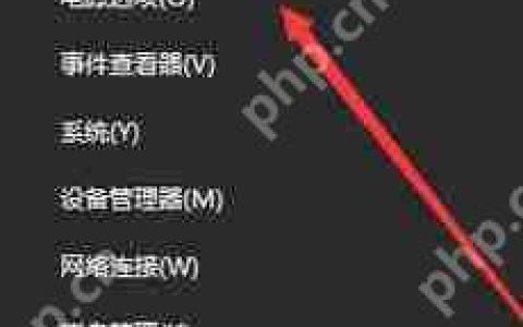 笔记本电脑电池怎么保养？
