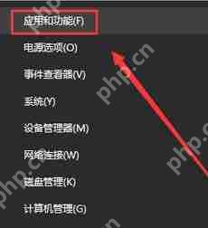 笔记本电脑电池怎么保养?