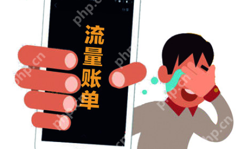 手机流量怎么算,小编告诉你手机流量计算方式