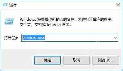 Win10系统如何升级主板bios?