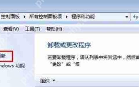 Win10系统如何关闭自动更新功能的三大技巧