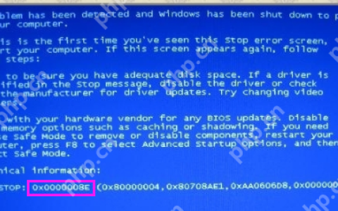 0x0000008e蓝屏代码怎么解决？0x0000008e蓝屏代码解决方法