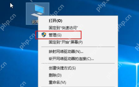 如何查看电脑配置？查看电脑配置的方法