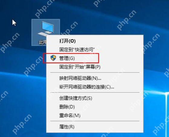 如何查看电脑配置?查看电脑配置的方法