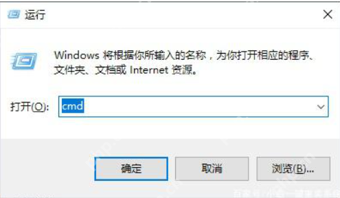 如何查看电脑配置?查看电脑配置的方法