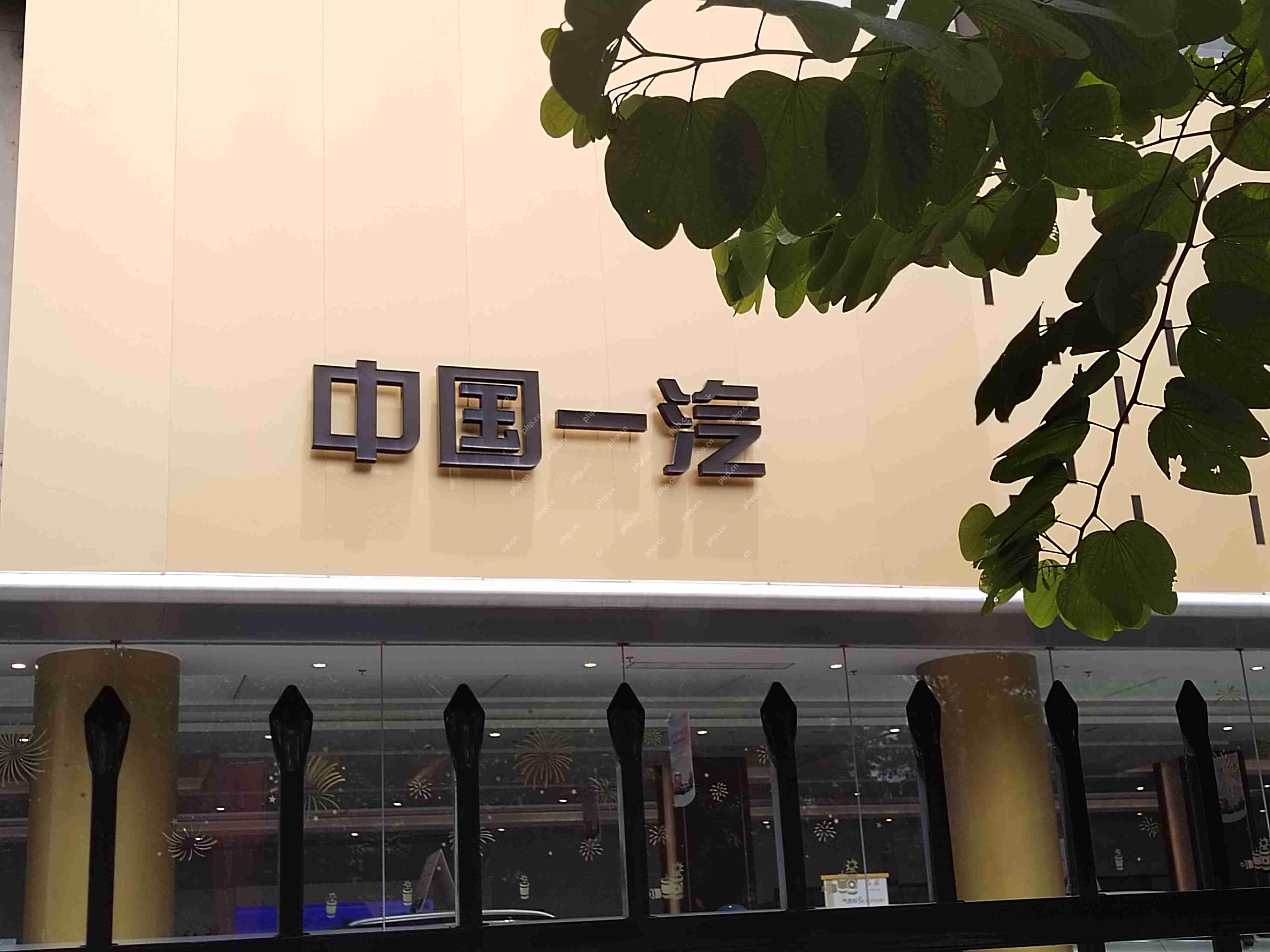 【增长】中国一汽4月销售新车23.87万辆,同比增长3.5%;吉利集团4月销售新车23.41万辆,同比增长53%;比亚迪4月销售新车38万辆,乘用车销量同比增长19.4%