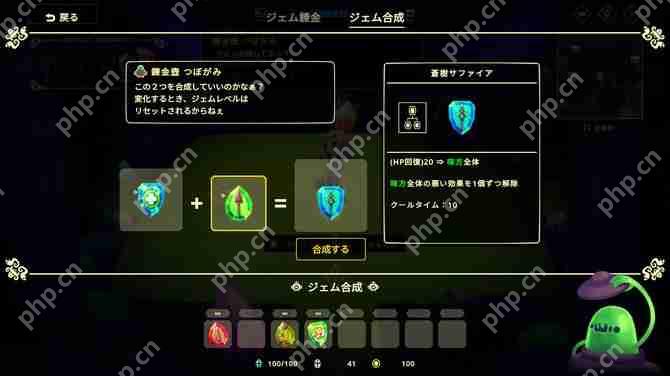 《灵动世界》正式推出延期 肉鸽策略名作续篇
