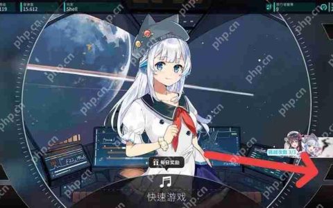 旋转音律设置系统介绍和使用方法