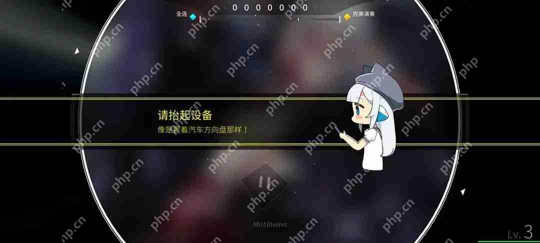 旋转音律设置系统介绍和使用方法