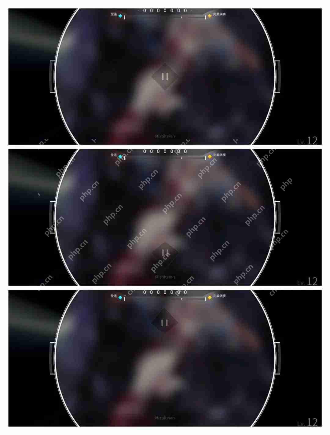 旋转音律设置系统介绍和使用方法