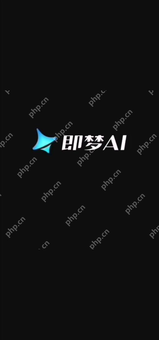 即梦ai制作数字人使用教程完整版