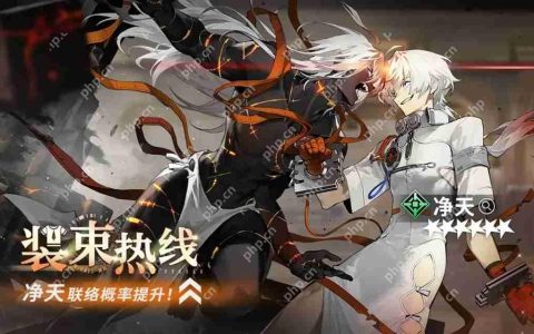 新月同行「装束热线」招募热线现已开启