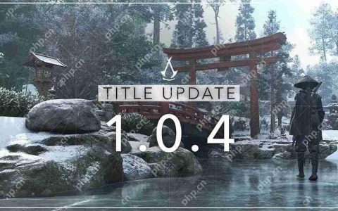 《刺客信条：影》大更新！新增免费故事内容