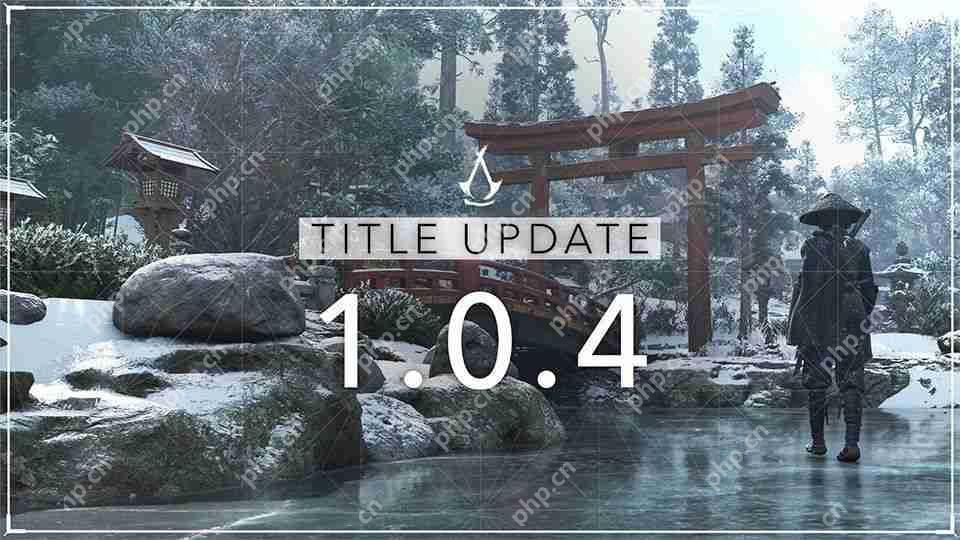 《刺客信条:影》大更新!新增免费故事内容