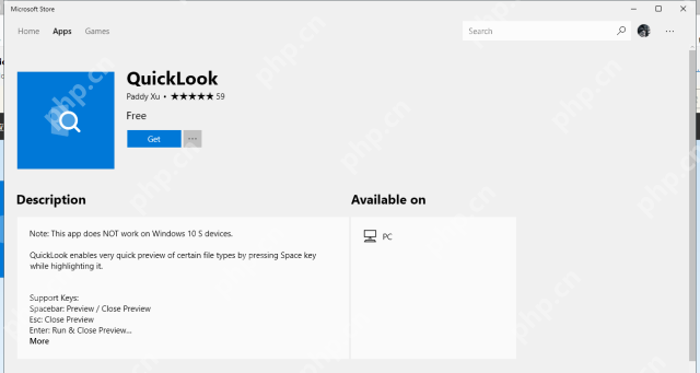 给你的Windows加一个 「文件快速预览」功能