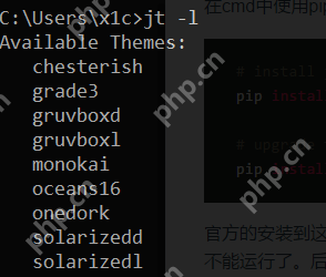 【内容引起舒适】让你的Jupyter Notebook不再辣眼睛