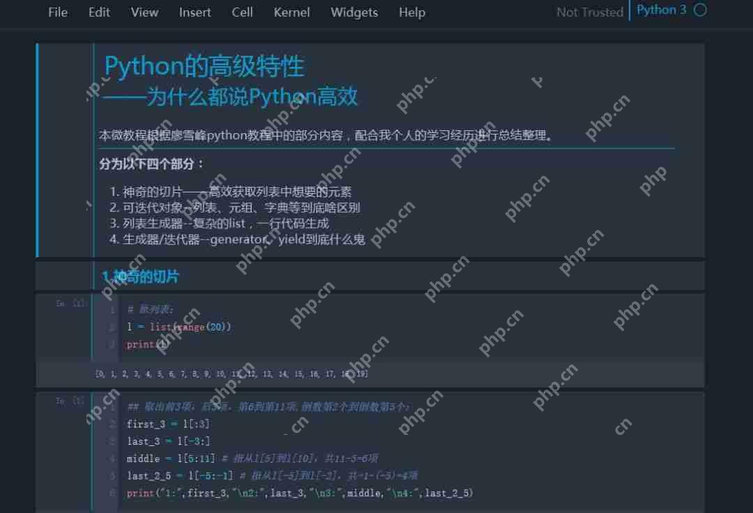 【内容引起舒适】让你的Jupyter Notebook不再辣眼睛