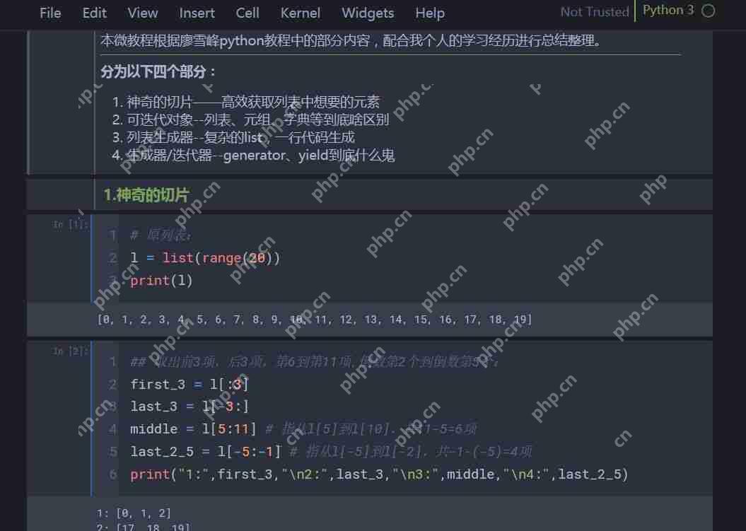 【内容引起舒适】让你的Jupyter Notebook不再辣眼睛