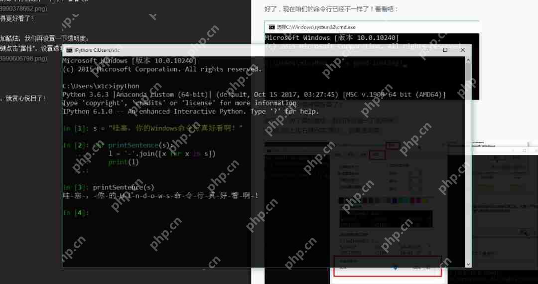 【内容引起舒适】让你的Jupyter Notebook不再辣眼睛