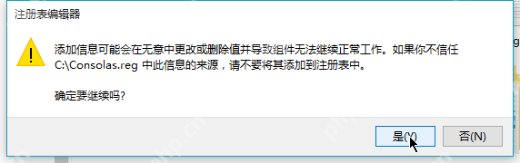 【内容引起舒适】让你的Jupyter Notebook不再辣眼睛