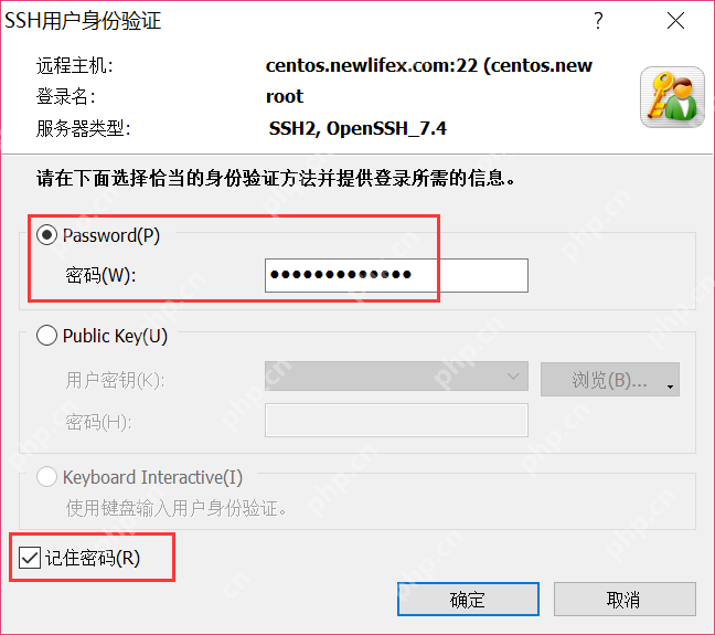 [netcore]CentOS安装使用.netcore极简教程（免费提供学习服务器）新生命团队netcore服务器免费开放计划