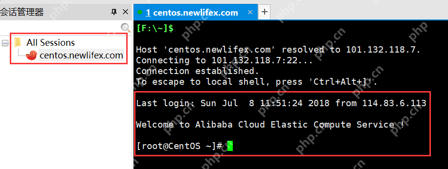 [netcore]CentOS安装使用.netcore极简教程（免费提供学习服务器）新生命团队netcore服务器免费开放计划