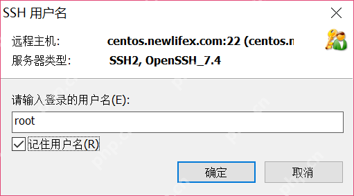 [netcore]CentOS安装使用.netcore极简教程（免费提供学习服务器）新生命团队netcore服务器免费开放计划