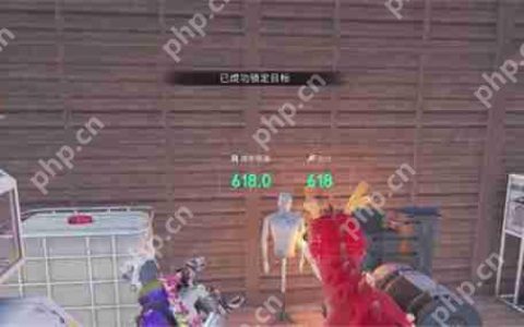 七日世界抑郁特性红龙详细介绍