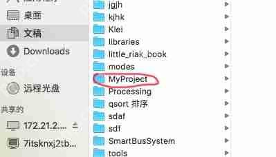 Windows 和 Mac 系统下安装git 并上传,修改项目