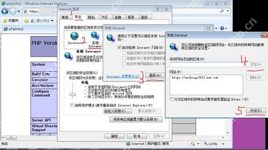 IIS Windows 集成身份验证弹出输入用户名密码的解决办法