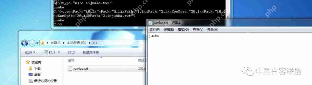绕过黑名单的命令执行tips(二)