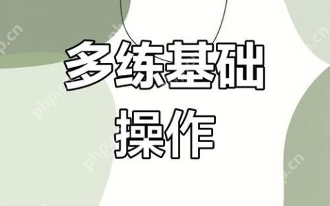 Log4j2.17.0更新：Java日志框架安全补丁