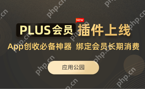 app开发公司在AI时代有哪些实际创新?