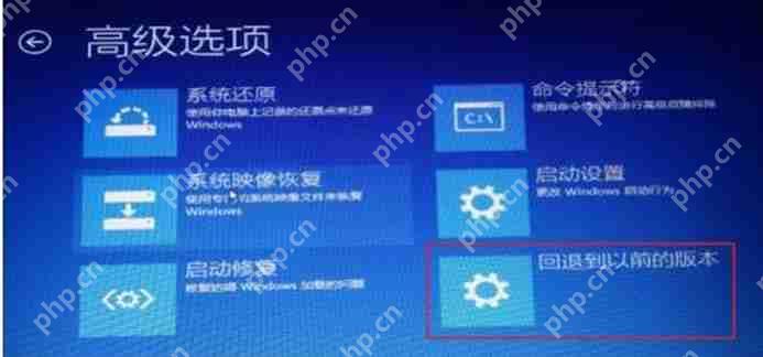 老电脑如果从windows7升级到windows10不断重启进不了系统,还是想用windows10,怎么办?
