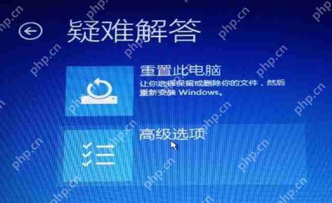 老电脑如果从windows7升级到windows10不断重启进不了系统,还是想用windows10,怎么办?
