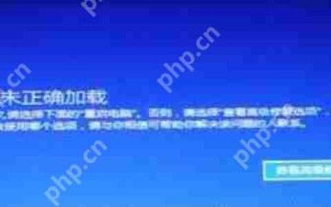 老电脑如果从windows7升级到windows10不断重启进不了系统，还是想用windows10，怎么办？